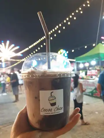 โรงแรมใกล้ตลาดนกฮูก