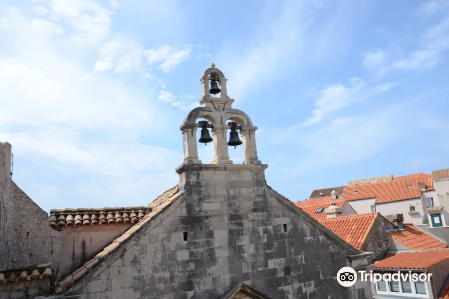 Church of Our Lady of Mt.Carmel