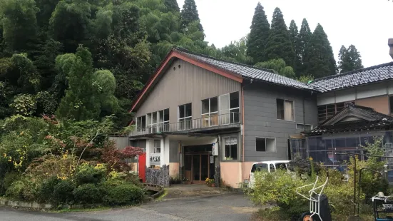 Kojiro Onsen