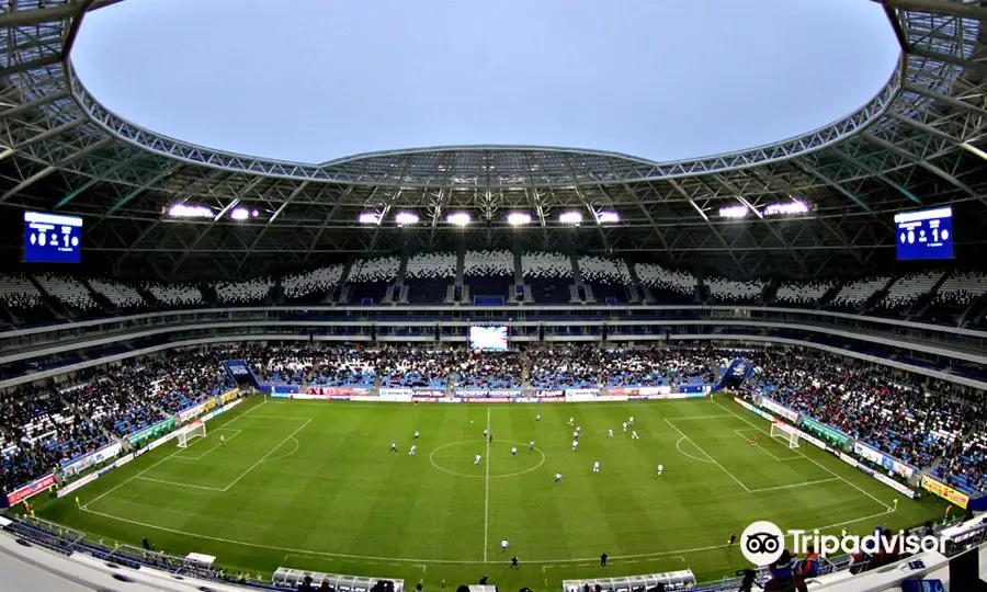 Samara Arena