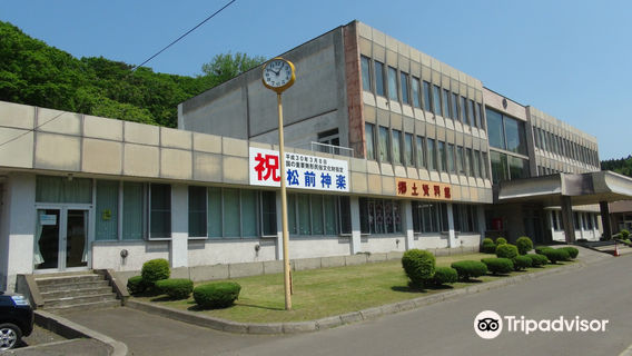 Matsumae Kyodo Shiryokan