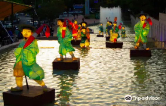 한국소리문화의전당