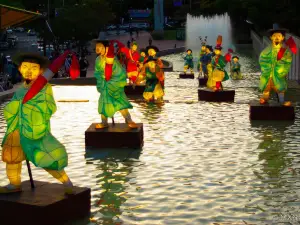 Sori Arts Center of Jeollabuk-do