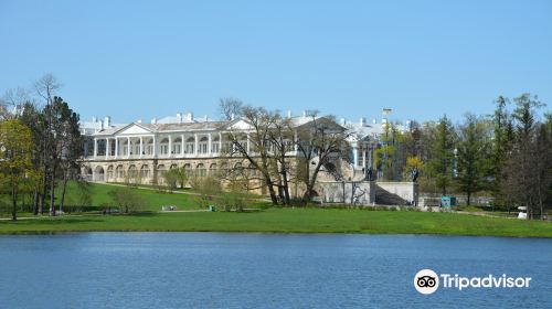 Kameronova Gallery Museum