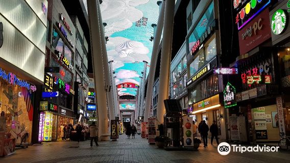 Daejeon Skyroad