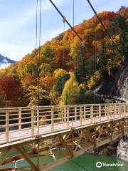 Lake Kurobe