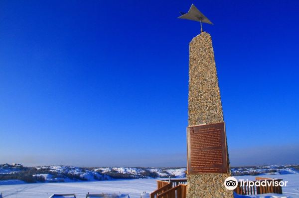 Bush Pilots Monument