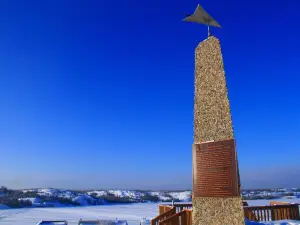 Bush Pilots Monument