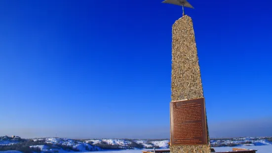 Bush Pilots Monument