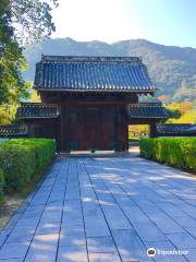 The Old Yamaguchi Feudal Administration Office Gate