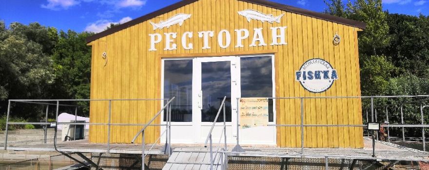 Sturgeon Farm Astrakhanskaya Fishka