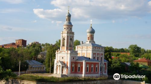 Church of the Assumption