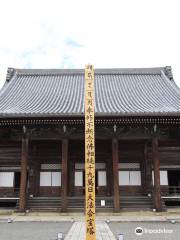 西教寺（兼法勝西教寺）