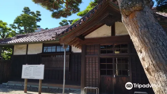 本間家舊本邸