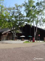 Lake Shikotsuko Visitor Center