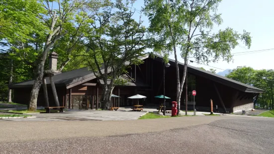 Lake Shikotsuko Visitor Center