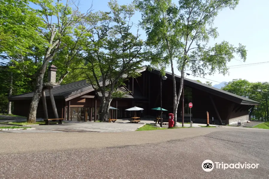 Lake Shikotsuko Visitor Center