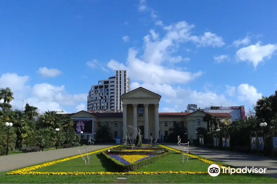 Sochi Art Museum