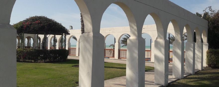Abu Dhalouf Park