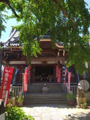 Saikō Temple