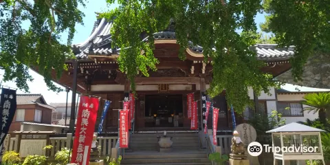 西光寺