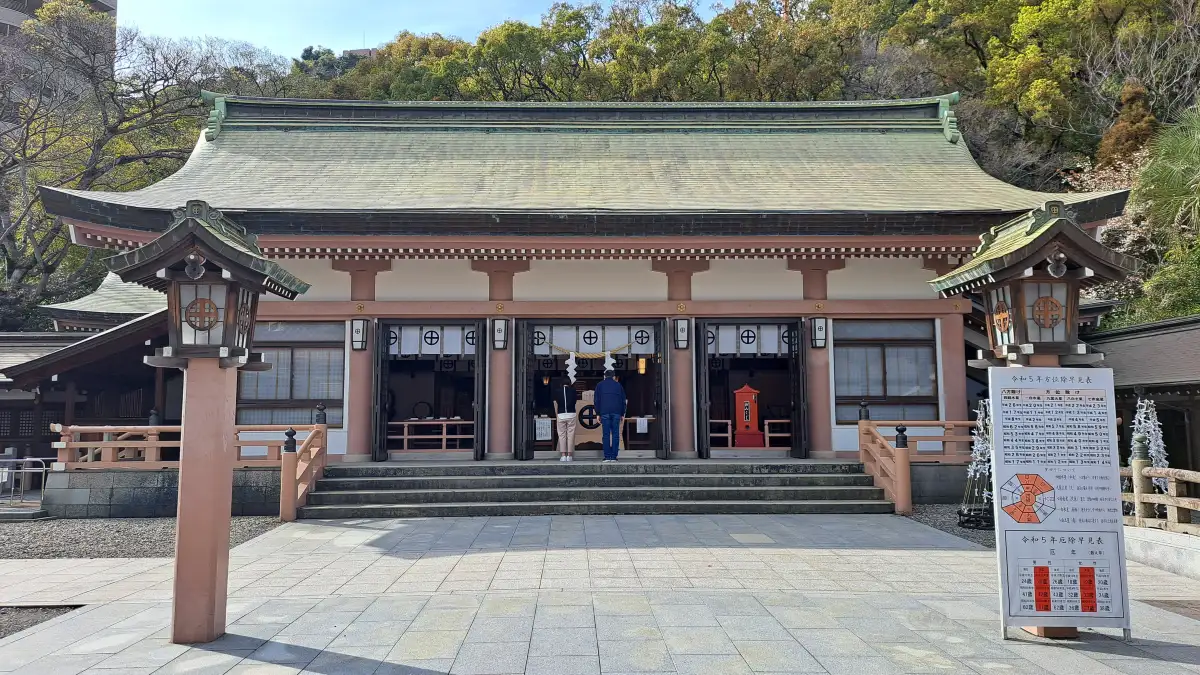 Terukuni Shrine