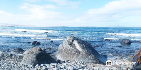 Orbicular Granite Nature Sanctuary