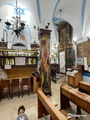 Sinagoga Asquenazí Ari