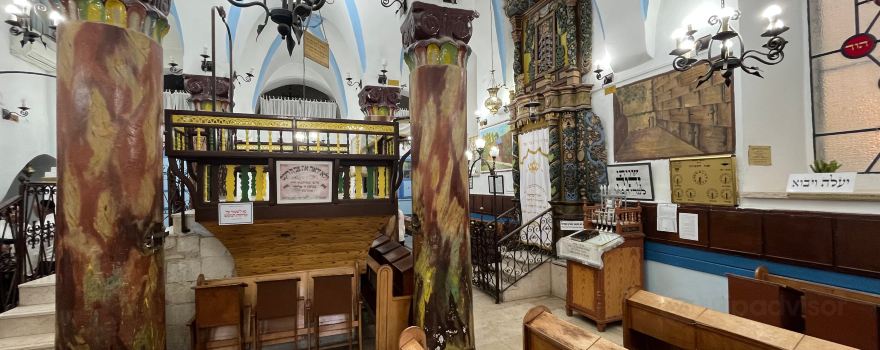 Ari Ashkenazi Synagogue