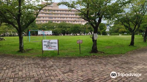 Sasebo City Park