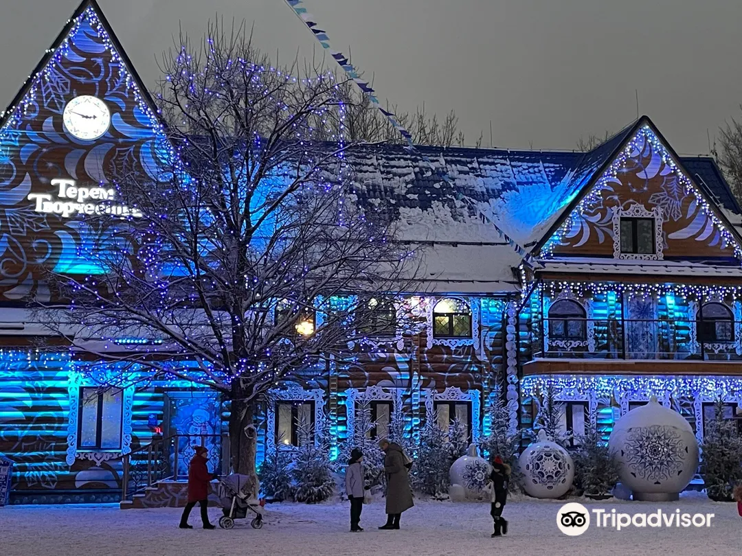 2_Московская усадьба Деда Мороза