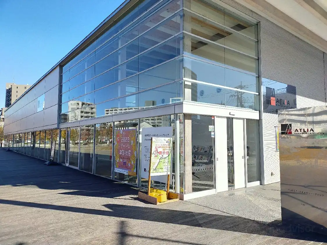 Hotels near Kawaguchi Municipal Art Gallery Atria