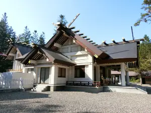 Otofuke Shrine