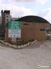 Temple Mount Sifting Project - Parking