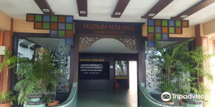 亞洲藝術博物館