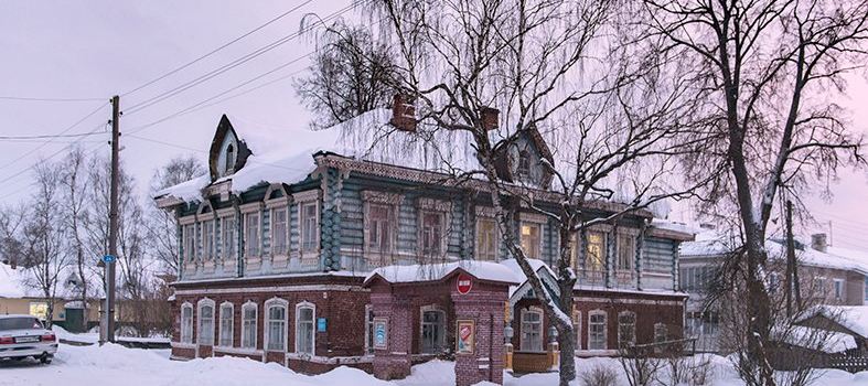 Nyurbinskiy ulus