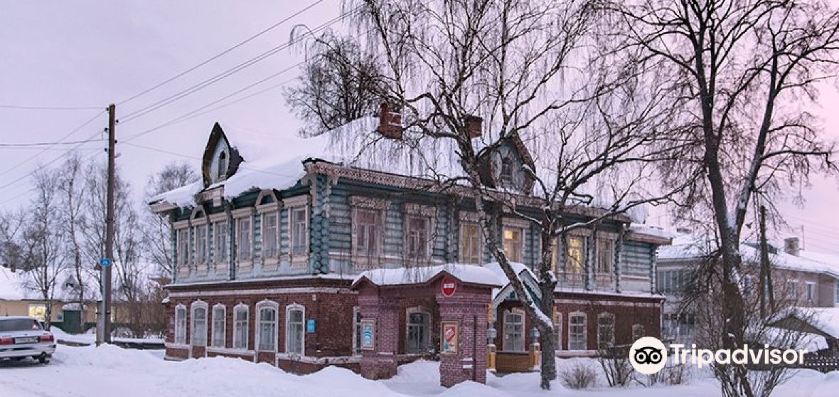 Nyurbinskiy ulus Travel Guide 2024 Things to Do, What To Eat & Tips