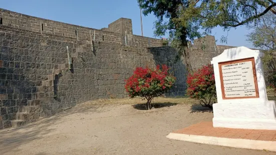 Ahmednagar Fort