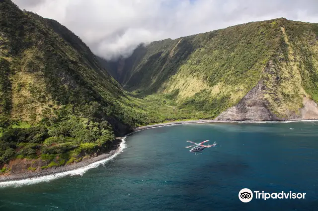 Helicopter Rides in Hawaii