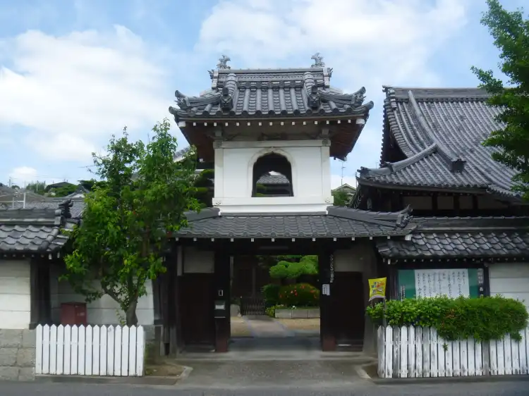 Hotels in Chihayaakasaka