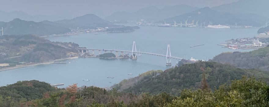 Kushiyama Observation Deck