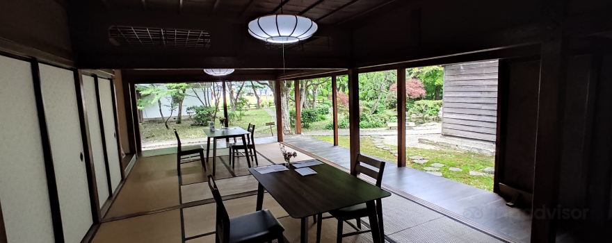 Sekikawa