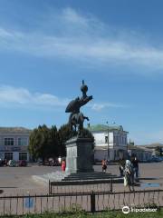 Prince Igor Monument