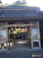 Ichinomiya Shrine