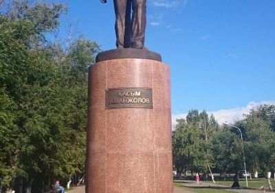 Monument Kasym Amanzholov