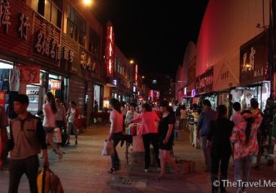 Wuwei Commercial Pedestrian Street