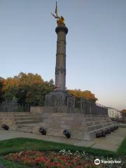 Poltava Defenders Monument