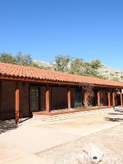 Coronado National Memorial