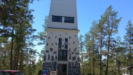 Savivuori Observation Tower