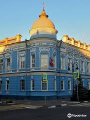 Pavlovsk Regional Museum of Local Lore